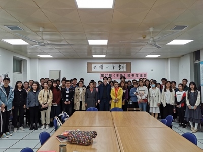 西安工程大學圖書館獲評中國圖書館學會&ldquo;2019年全民閱讀優秀組織獎&rdquo;