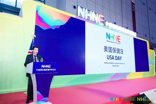 nhne助燃健康營養(yǎng)市場,八大亮點縱覽nhne2021春季展