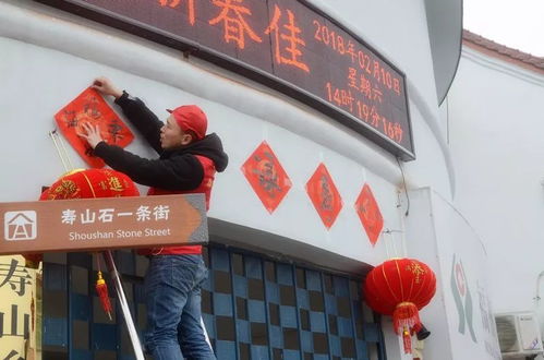 歡歌十九大 文化惠萬(wàn)家——福州文化藝術(shù)交流協(xié)會(huì)文化下鄉(xiāng)活動(dòng)紀(jì)實(shí)